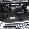 audi q5 2020 -AUDI--Audi Q5 LDA-FYDETS--WAUZZZFY8L2083147---AUDI--Audi Q5 LDA-FYDETS--WAUZZZFY8L2083147- image 25