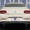 mercedes-benz c-class 2018 -MERCEDES-BENZ--Benz C Class DBA-205340C--WDD2053402F732477---MERCEDES-BENZ--Benz C Class DBA-205340C--WDD2053402F732477- image 13