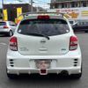 nissan march 2012 CFJ1791270 image 24