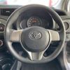 toyota vitz 2014 -TOYOTA--Vitz DBA-KSP130--KSP130-2103528---TOYOTA--Vitz DBA-KSP130--KSP130-2103528- image 20