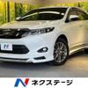 toyota harrier 2014 -TOYOTA--Harrier DBA-ZSU60W--ZSU60-0033494---TOYOTA--Harrier DBA-ZSU60W--ZSU60-0033494- image 1