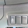 nissan x-trail 2011 -NISSAN--X-Trail NT31--226089---NISSAN--X-Trail NT31--226089- image 19