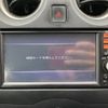 nissan note 2015 NIKYO_ZX11909 image 5