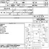 mazda demio 2005 CFJ1715791 image 3