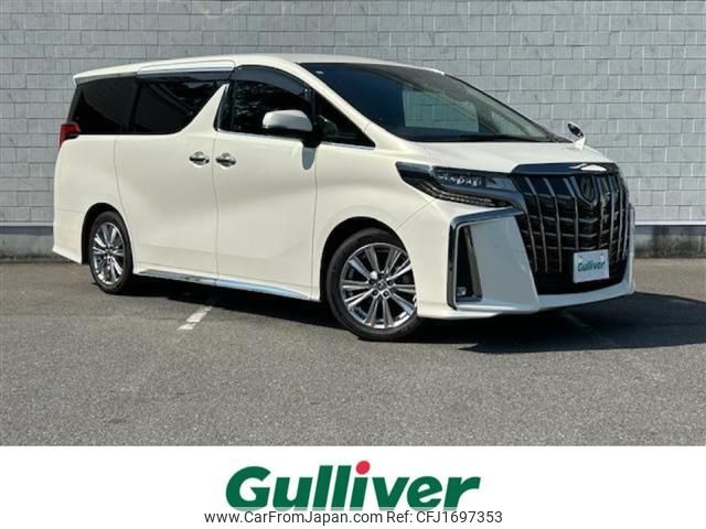 toyota alphard 2020 CFJ1697353 image 1