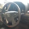 toyota alphard 2016 -TOYOTA--Alphard DBA-GGH35W--GGH35-0005046---TOYOTA--Alphard DBA-GGH35W--GGH35-0005046- image 12