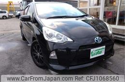toyota aqua 2014 -TOYOTA--AQUA DAA-NHP10--NHP10-2333291---TOYOTA--AQUA DAA-NHP10--NHP10-2333291-