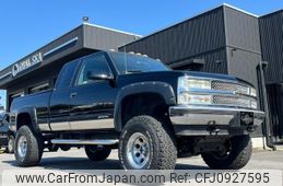 chevrolet k1500 undefined GOO_NET_EXCHANGE_0402202A30250321W001