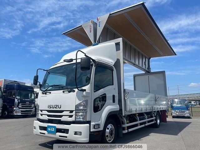 isuzu forward 2018 GOO_NET_EXCHANGE_0700644A30240605W001 image 1