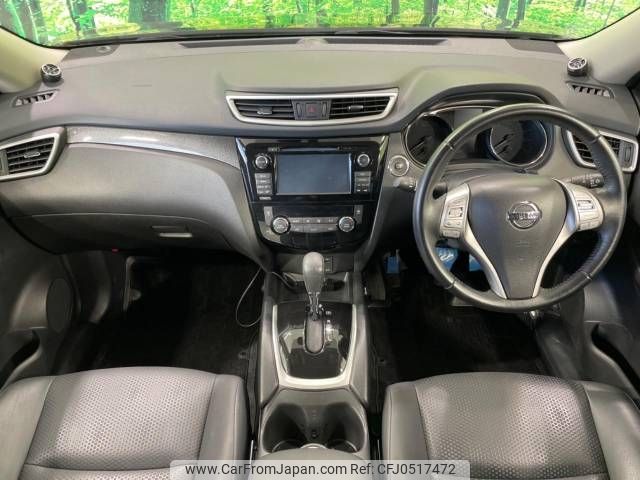 nissan x-trail 2015 -NISSAN--X-Trail DBA-NT32--NT32-529467---NISSAN--X-Trail DBA-NT32--NT32-529467- image 2