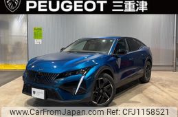 peugeot peugeot-others 2024 quick_quick_P54HN05_VR3FPHNSTPY609215
