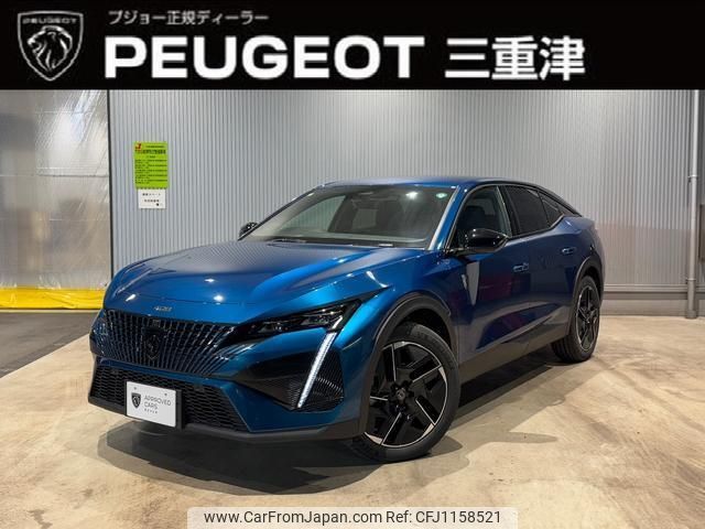 peugeot peugeot-others 2024 quick_quick_P54HN05_VR3FPHNSTPY609215 image 1