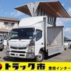 mitsubishi-fuso canter 2018 -MITSUBISHI--Canter TPG-FEB50--FEB50-571585---MITSUBISHI--Canter TPG-FEB50--FEB50-571585- image 1