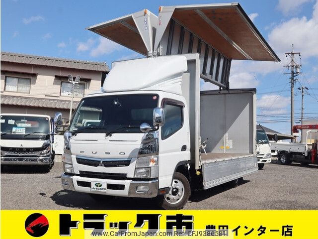 mitsubishi-fuso canter 2018 -MITSUBISHI--Canter TPG-FEB50--FEB50-571585---MITSUBISHI--Canter TPG-FEB50--FEB50-571585- image 1