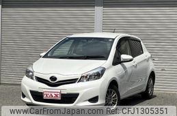 toyota vitz 2014 quick_quick_DBA-NSP130_NSP130-2150737