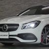 mercedes-benz cla-class 2017 quick_quick_117352_WDD1173522N559506 image 19