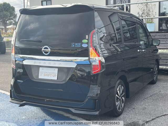 nissan serena 2021 -NISSAN--Serena GFC27--221765---NISSAN--Serena GFC27--221765- image 2