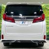 toyota alphard 2020 -TOYOTA--Alphard 3BA-AGH30W--AGH30-0309866---TOYOTA--Alphard 3BA-AGH30W--AGH30-0309866- image 16