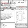 mazda cx-8 2019 quick_quick_KG2P_KG2P-211371 image 21