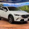 mazda cx-3 2015 -MAZDA--CX-3 LDA-DK5FW--DK5FW-104538---MAZDA--CX-3 LDA-DK5FW--DK5FW-104538- image 17