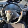 nissan serena 2011 -NISSAN--Serena DBA-FC26--FC26-041720---NISSAN--Serena DBA-FC26--FC26-041720- image 12