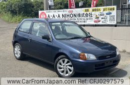 toyota starlet 1997 -TOYOTA--Starlet E-EP91--EP91-0191023---TOYOTA--Starlet E-EP91--EP91-0191023-