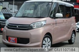 mitsubishi ek-space 2016 -MITSUBISHI--ek Space B11A--0114139---MITSUBISHI--ek Space B11A--0114139-