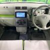 toyota pixis-space 2015 -TOYOTA--Pixis Space DBA-L575A--L575A-0047079---TOYOTA--Pixis Space DBA-L575A--L575A-0047079- image 3