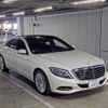 mercedes-benz s-class 2014 -MERCEDES-BENZ--Benz S Class WDD2220572A042672---MERCEDES-BENZ--Benz S Class WDD2220572A042672- image 1