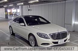 mercedes-benz s-class 2014 -MERCEDES-BENZ--Benz S Class WDD2220572A042672---MERCEDES-BENZ--Benz S Class WDD2220572A042672-