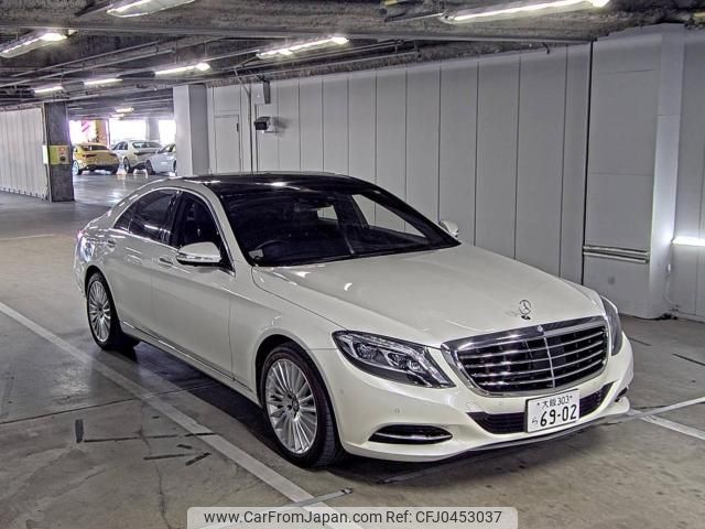 mercedes-benz s-class 2014 -MERCEDES-BENZ--Benz S Class WDD2220572A042672---MERCEDES-BENZ--Benz S Class WDD2220572A042672- image 1