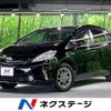 toyota prius-α 2013 -TOYOTA--Prius α DAA-ZVW41W--ZVW41-3305517---TOYOTA--Prius α DAA-ZVW41W--ZVW41-3305517- image 1