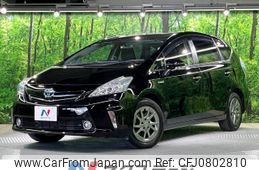 toyota prius-α 2013 -TOYOTA--Prius α DAA-ZVW41W--ZVW41-3305517---TOYOTA--Prius α DAA-ZVW41W--ZVW41-3305517-