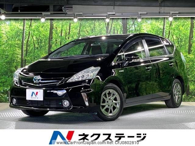 toyota prius-α 2013 -TOYOTA--Prius α DAA-ZVW41W--ZVW41-3305517---TOYOTA--Prius α DAA-ZVW41W--ZVW41-3305517- image 1