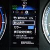 toyota harrier 2014 REALMOTOR_N2025010238F-21 image 9