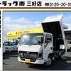mazda titan 2025 GOO_NET_EXCHANGE_0208643A30250712W001 image 1