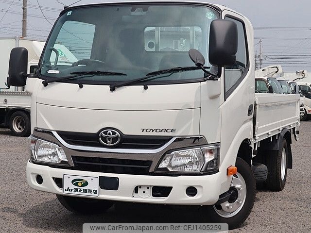 toyota toyoace 2018 -TOYOTA--Toyoace TKG-XZC605--XZC605-0020944---TOYOTA--Toyoace TKG-XZC605--XZC605-0020944- image 2