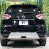 nissan x-trail 2014 CFJ1701230 image 17