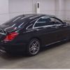 mercedes-benz s-class 2016 -MERCEDES-BENZ--Benz S Class LCA-222004--WDD2220042A248721---MERCEDES-BENZ--Benz S Class LCA-222004--WDD2220042A248721- image 5