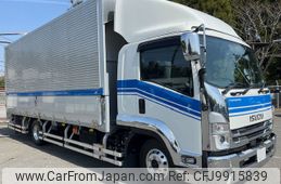 isuzu forward 2023 -ISUZU--Forward 2RG-FRR90T2--FRR90-7184480---ISUZU--Forward 2RG-FRR90T2--FRR90-7184480-