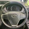 toyota voxy 2016 -TOYOTA--Voxy DBA-ZRR80W--ZRR80-0207792---TOYOTA--Voxy DBA-ZRR80W--ZRR80-0207792- image 9