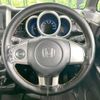 honda n-box 2017 -HONDA--N BOX DBA-JF2--JF2-1519928---HONDA--N BOX DBA-JF2--JF2-1519928- image 13