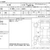 toyota mark-x 2009 -TOYOTA--MarkX DBA-GRX130--GRX130-6004738---TOYOTA--MarkX DBA-GRX130--GRX130-6004738- image 3