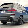 bmw x7 2024 -BMW--BMW X7 3CA-22EN30--WBA22EN0909X84***---BMW--BMW X7 3CA-22EN30--WBA22EN0909X84***- image 20