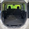 toyota roomy 2024 -TOYOTA--Roomy 5BA-M910A--M910A-1019963---TOYOTA--Roomy 5BA-M910A--M910A-1019963- image 10