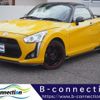 daihatsu copen 2014 CFJ1810743 image 1