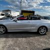 mercedes-benz e-class 2014 CFJ9057962 image 61
