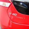volvo v40 2017 -VOLVO--Volvo V40 LDA-MD4204T--YV1MVA8RDJ2443056---VOLVO--Volvo V40 LDA-MD4204T--YV1MVA8RDJ2443056- image 23