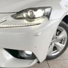 lexus is 2015 -LEXUS--Lexus IS DAA-AVE30--AVE30-5046118---LEXUS--Lexus IS DAA-AVE30--AVE30-5046118- image 14