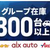 nissan dayz-roox 2018 GOO_JP_700030339530250427001 image 44